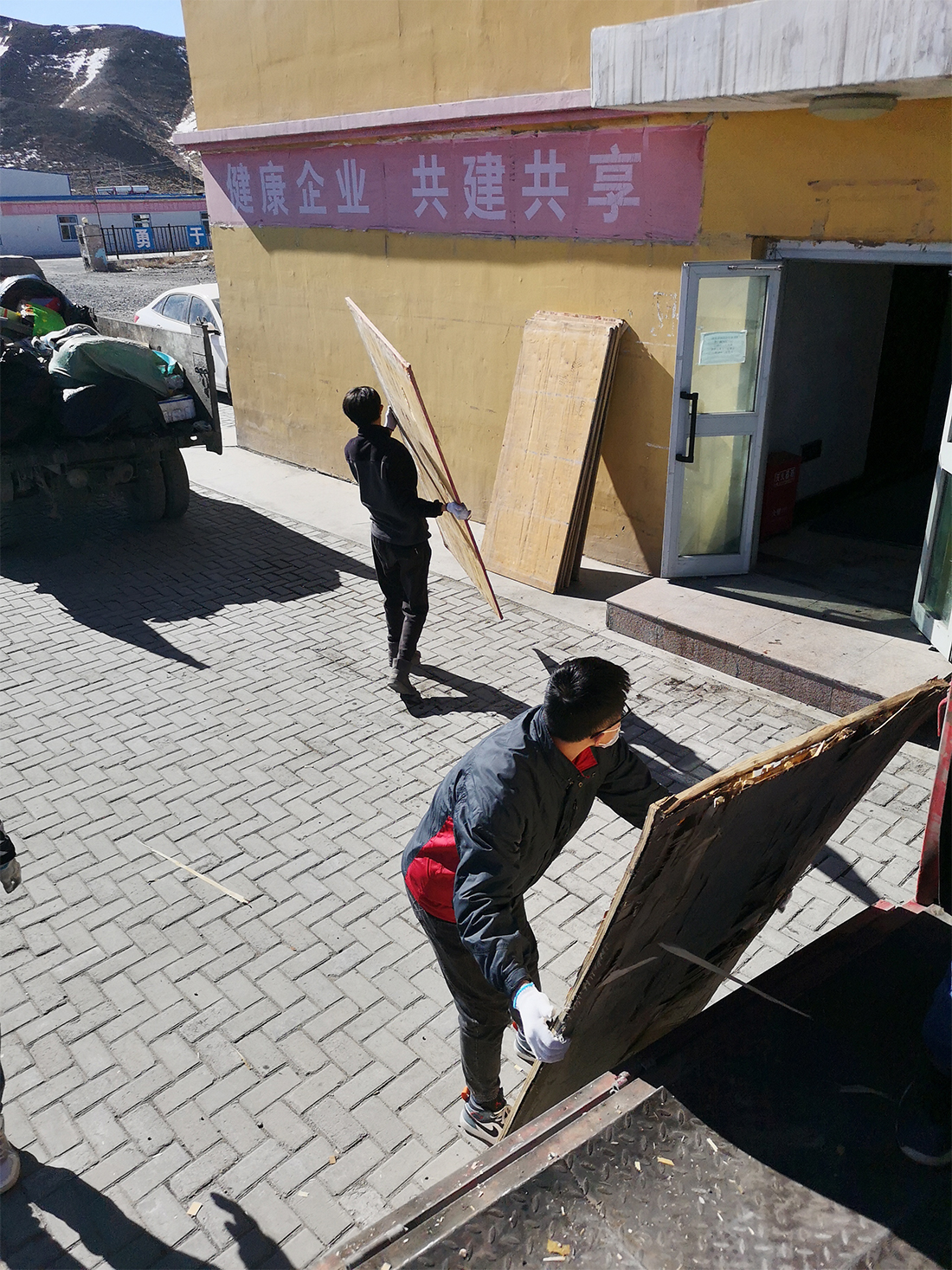 未标题-3.jpg