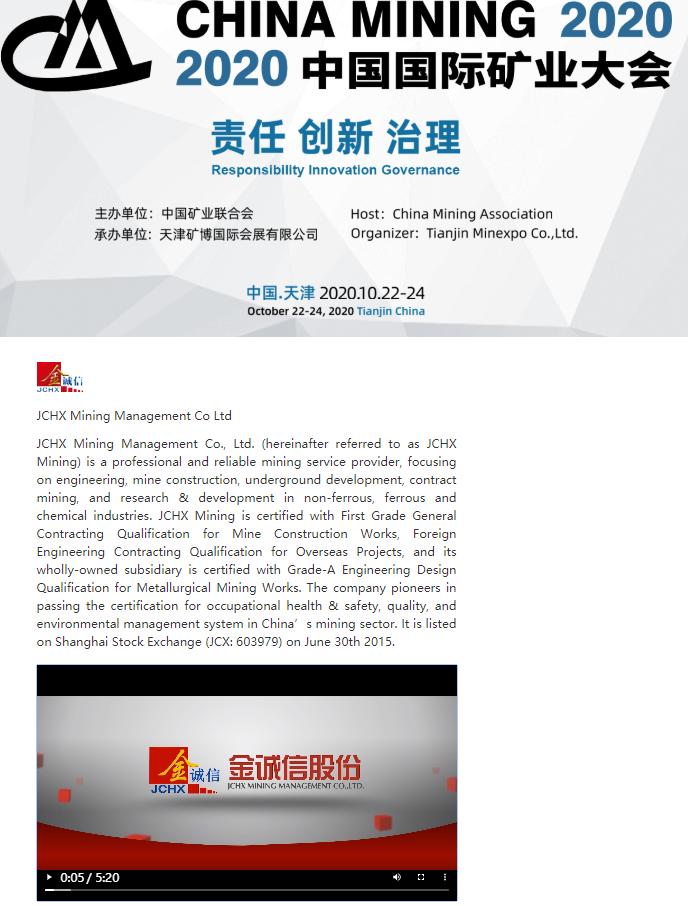 1604036067208730.png 图片2.png