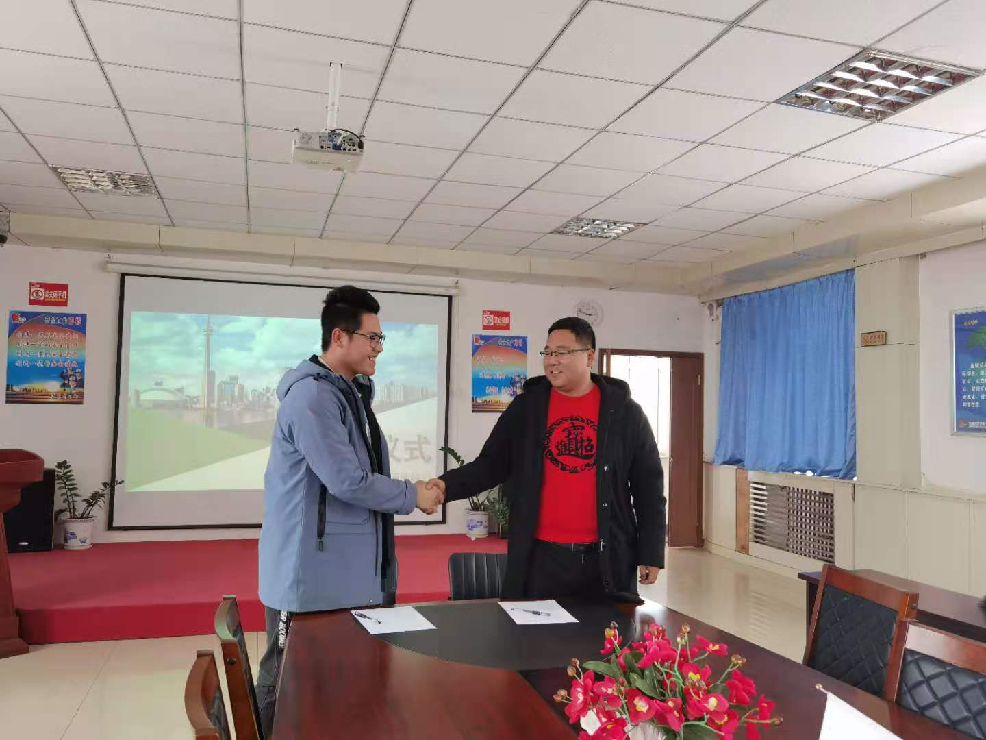 微信图片_20201118151223.jpg