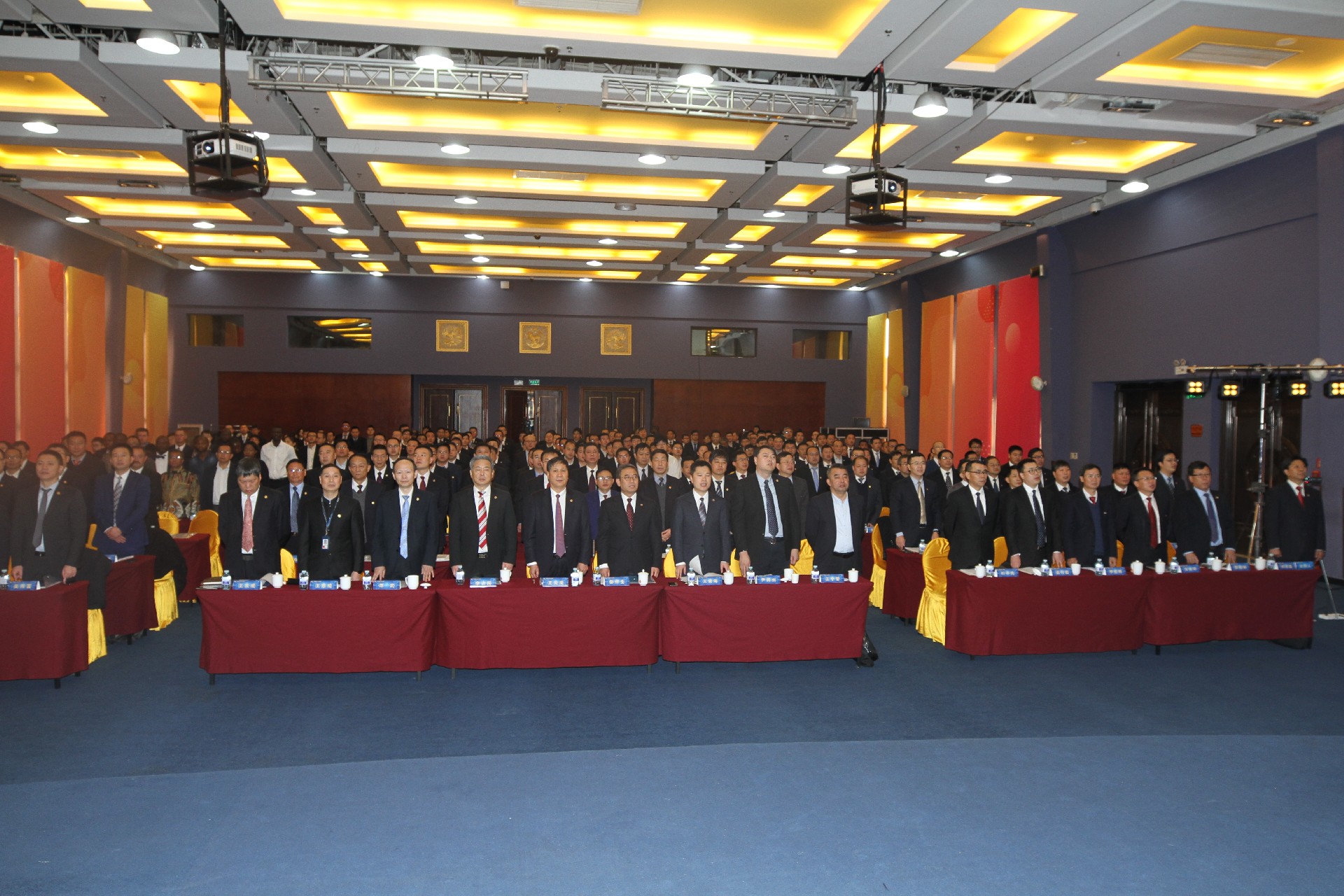 2、2020公司年会.JPG