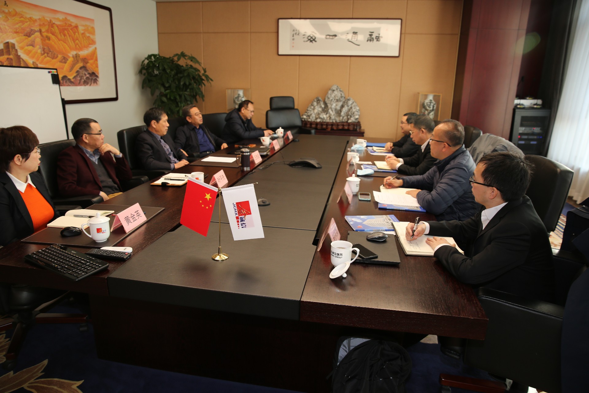 微信图片_20210210085751.jpg