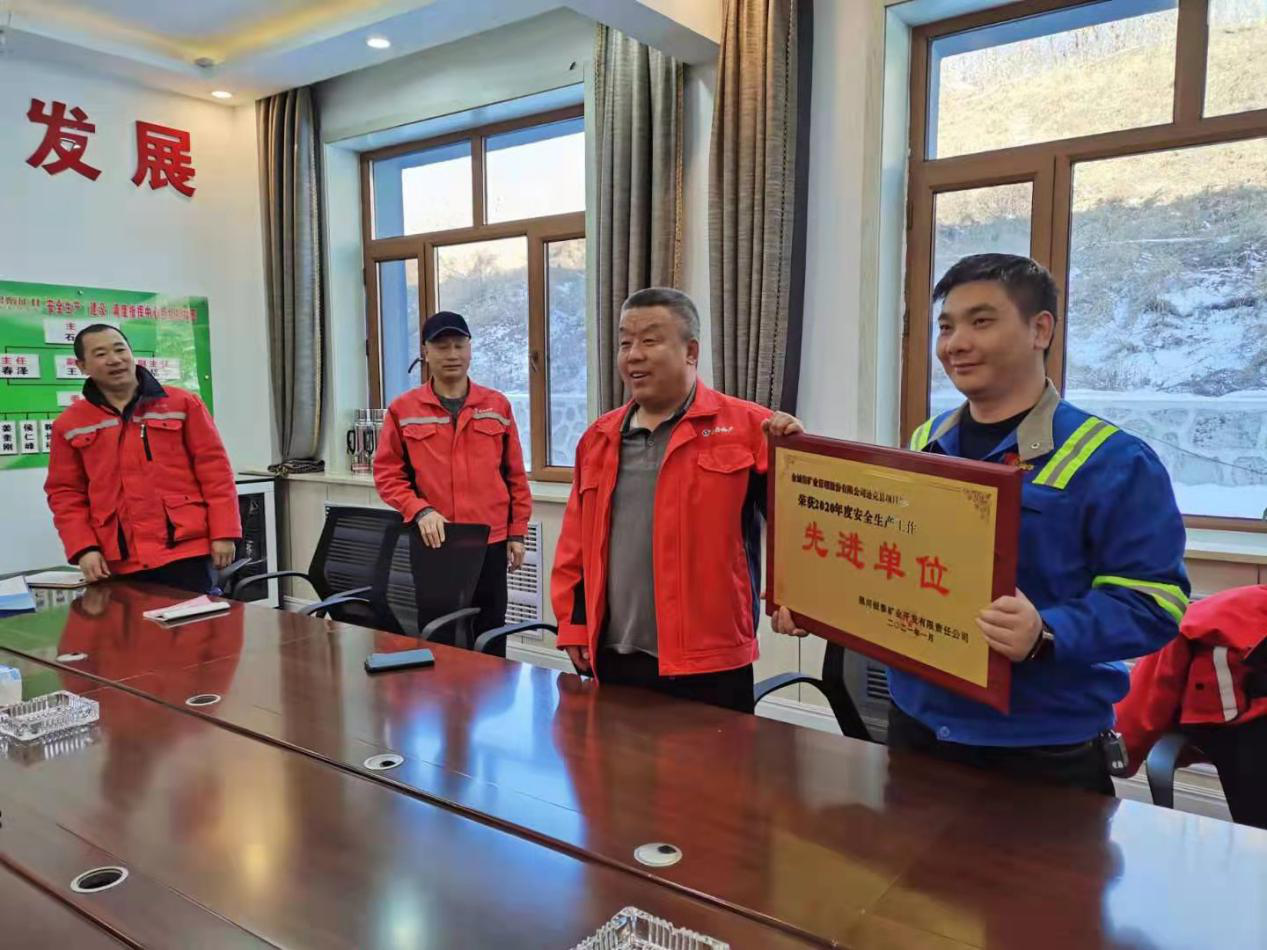 微信图片_20210319143138.png