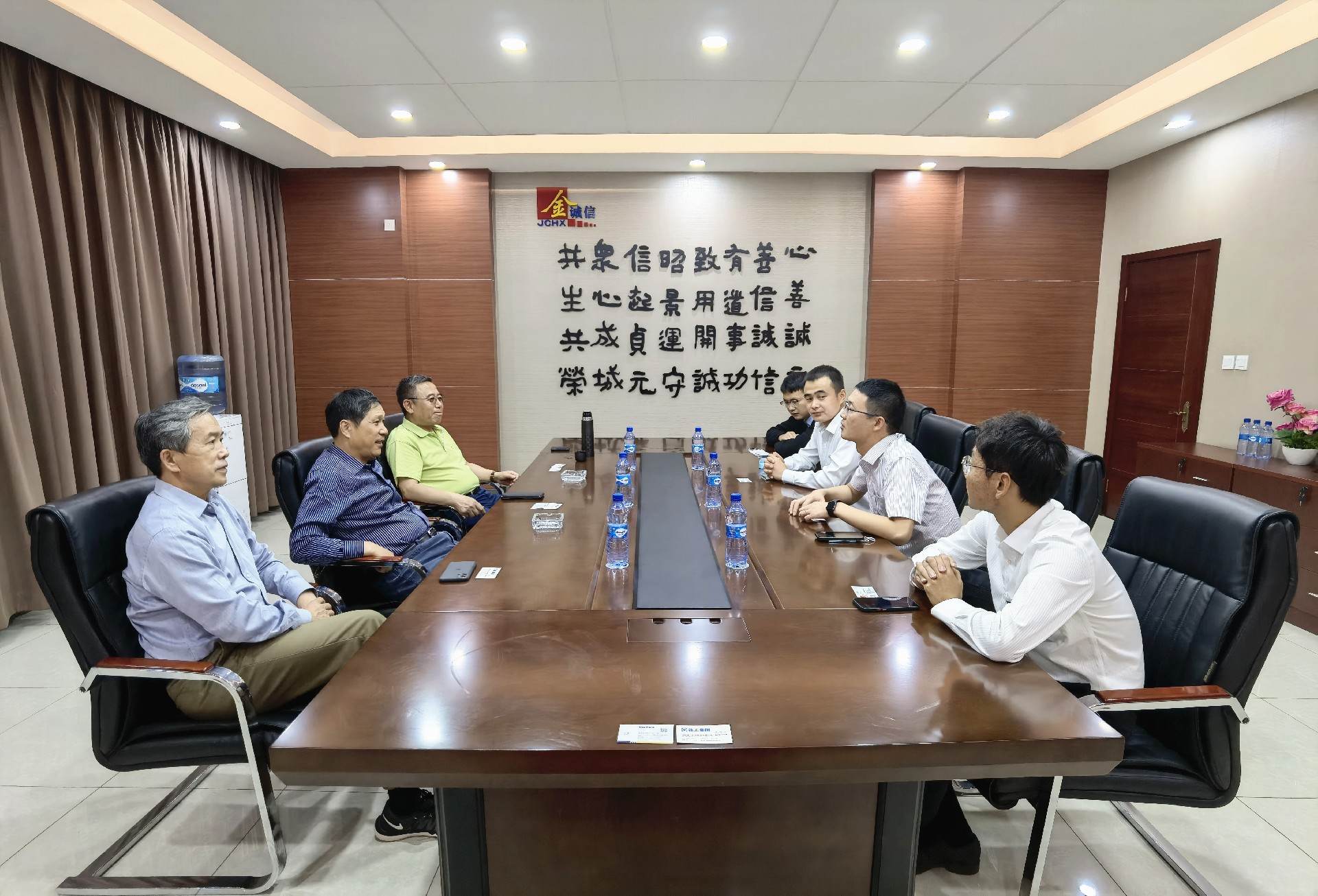 微信图片_20210604152252_副本.jpg