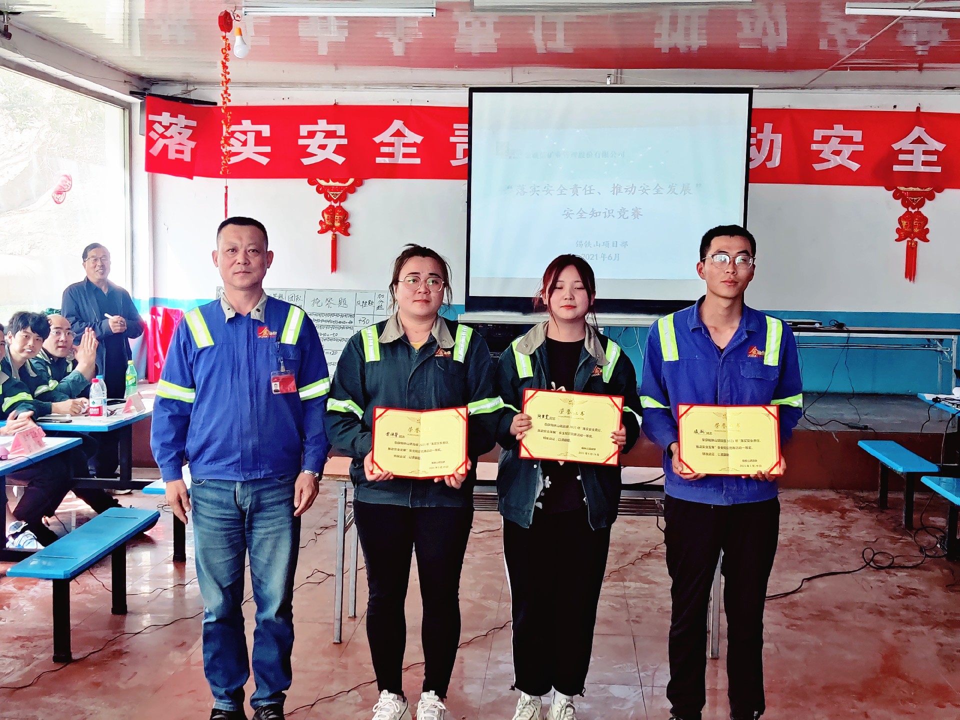 微信图片_20210705102739_副本.jpg