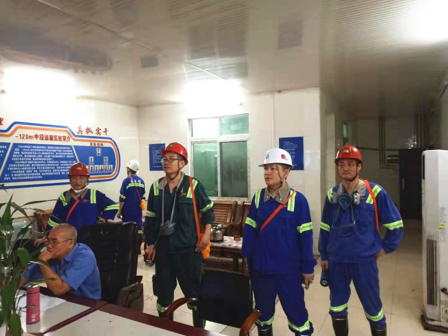微信图片_20210716110154_副本.jpg