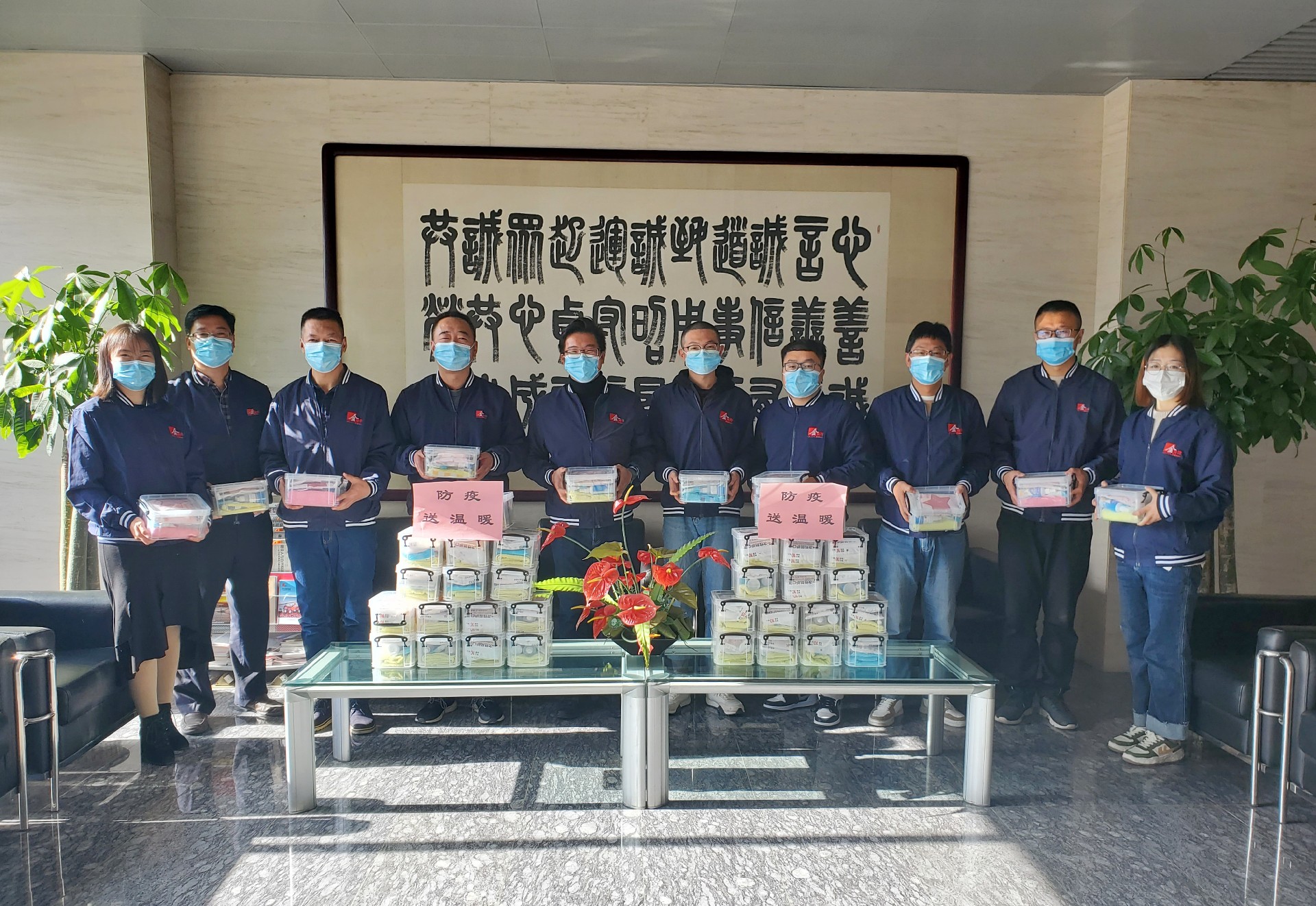 微信图片_20211126135833_副本.jpg
