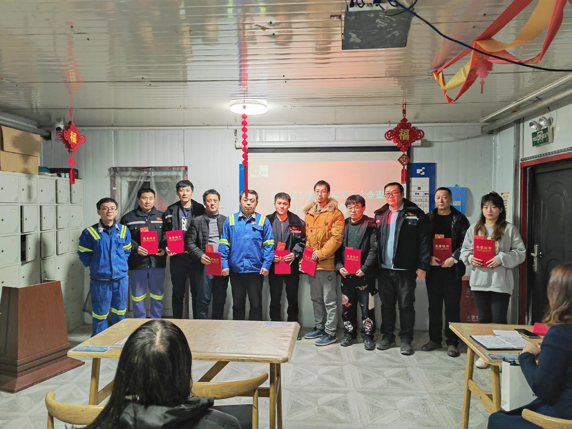 微信图片_20220125084200_副本.jpg