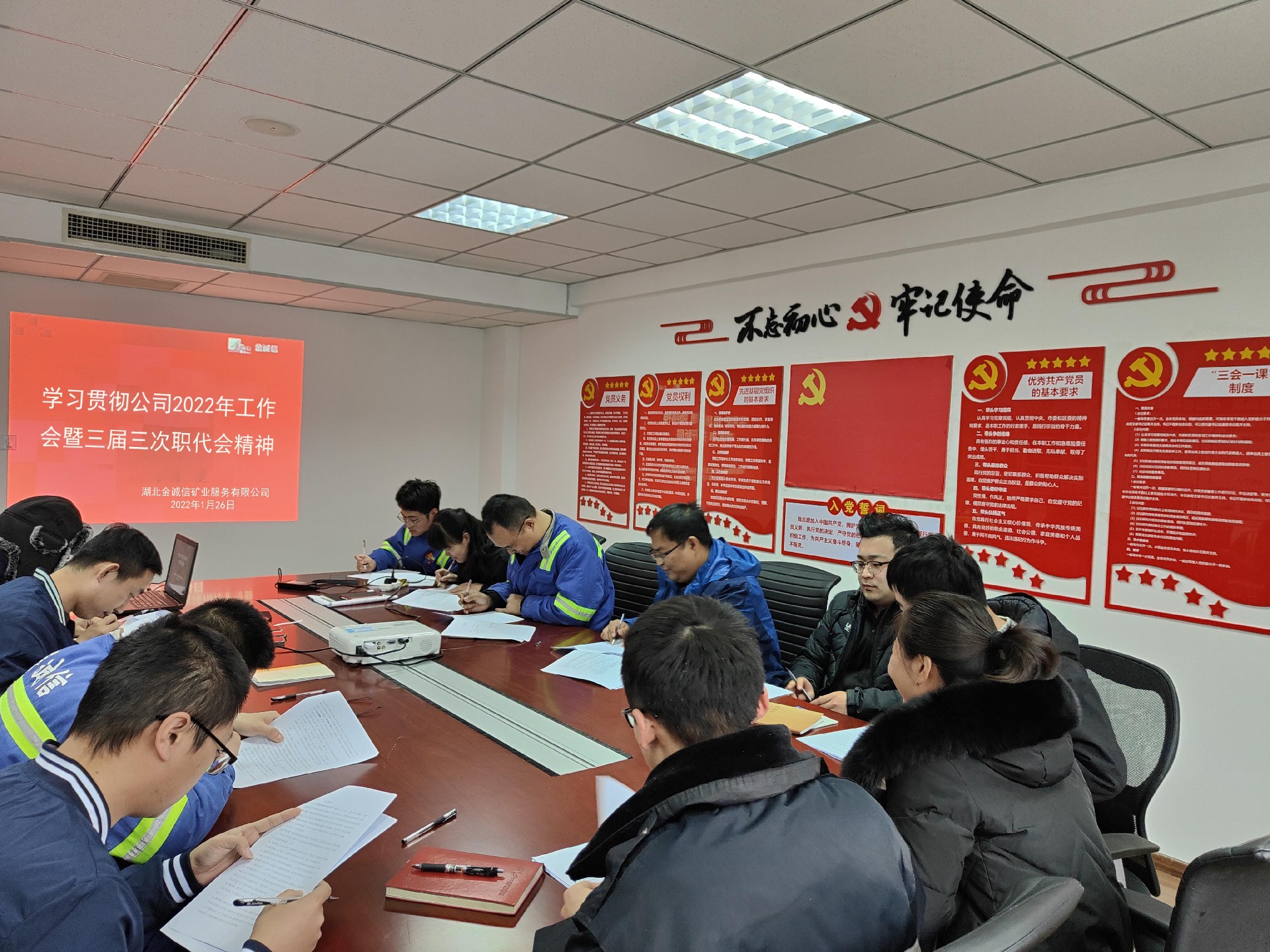微信图片_20220127230646.jpg