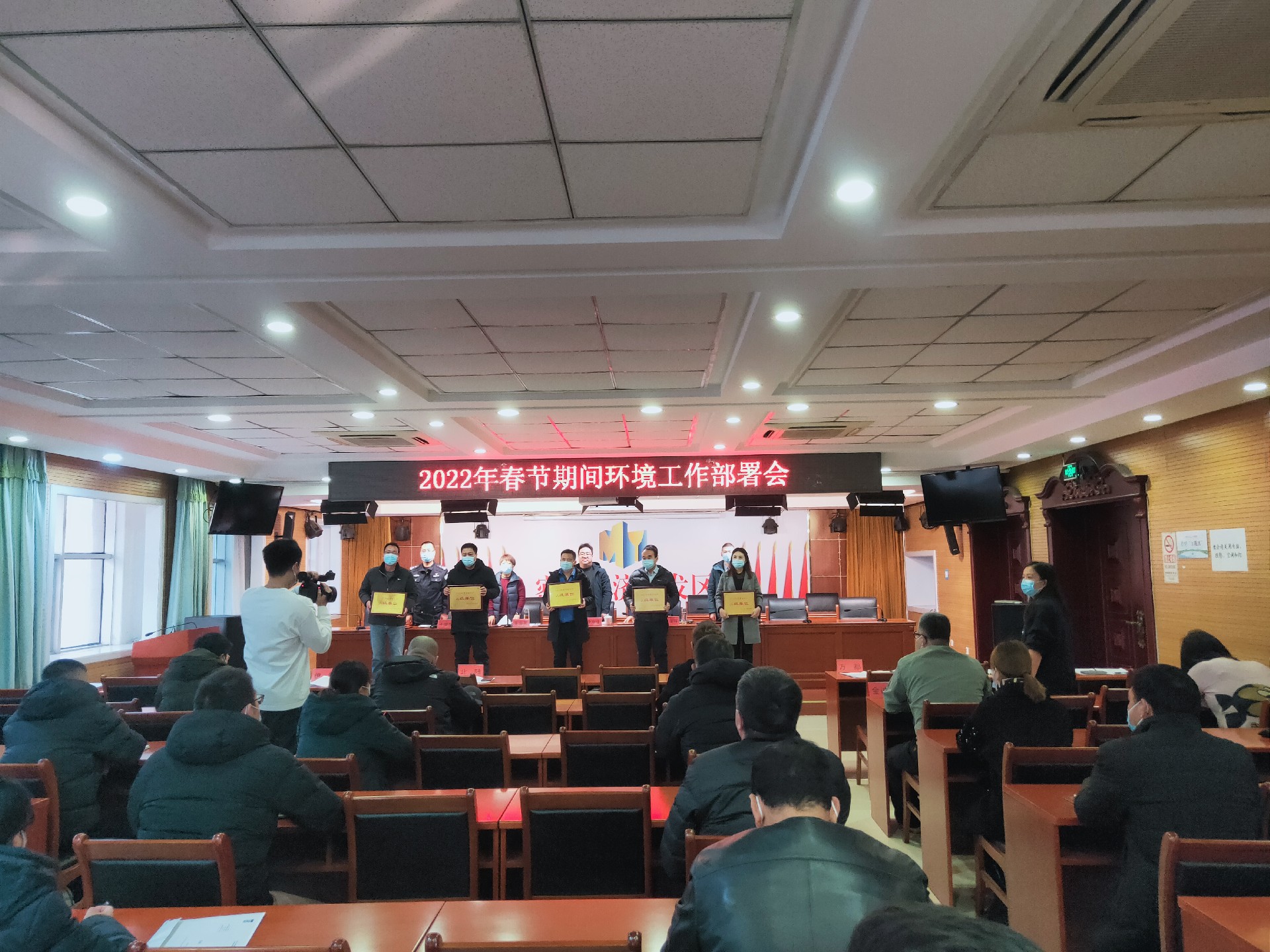 微信图片_20220128161638.jpg