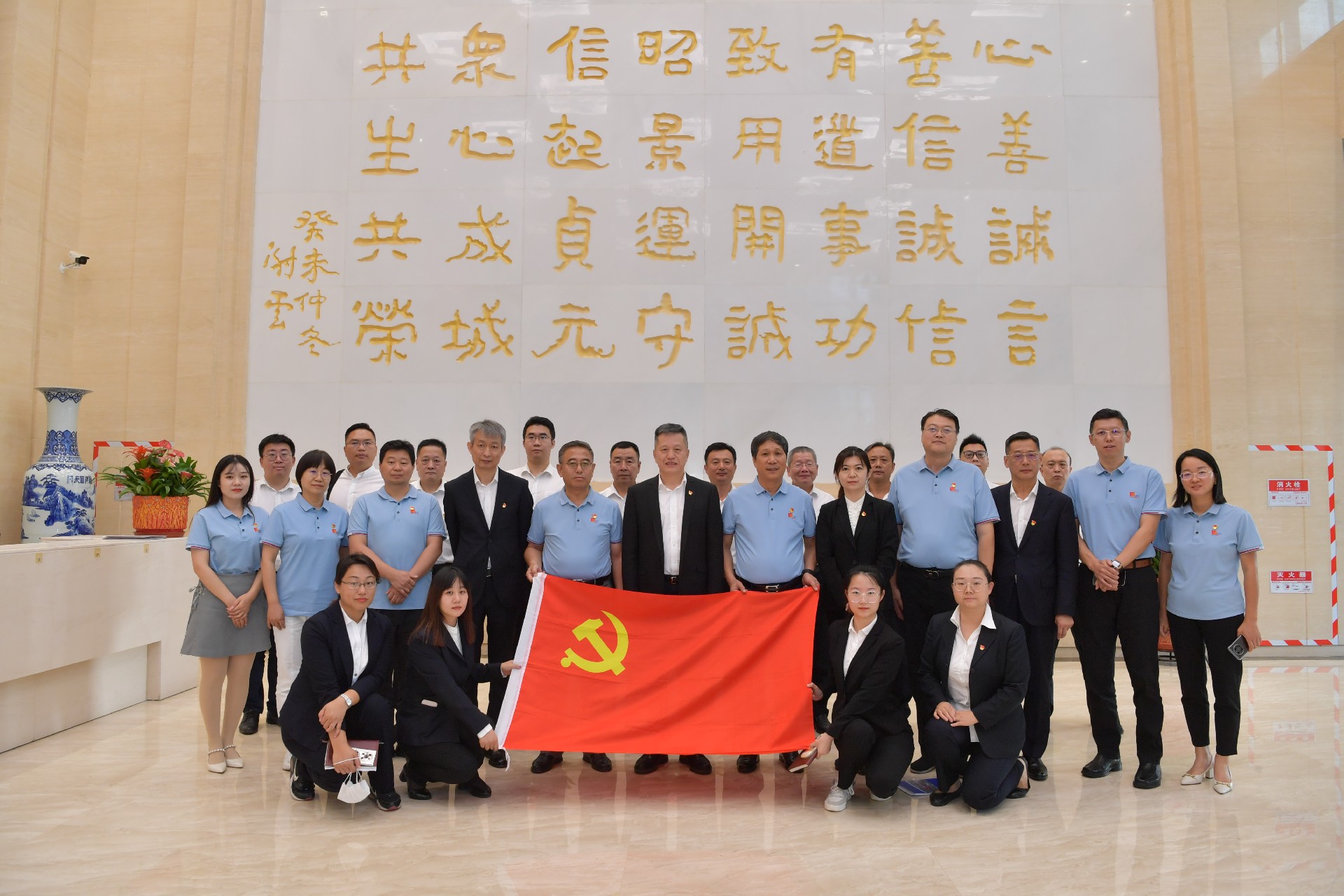钓鱼台党建交流1.jpg
