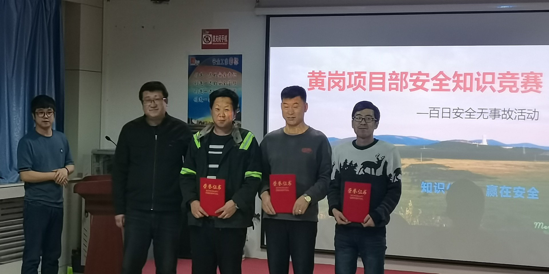 微信图片_20221222105230_副本.jpg