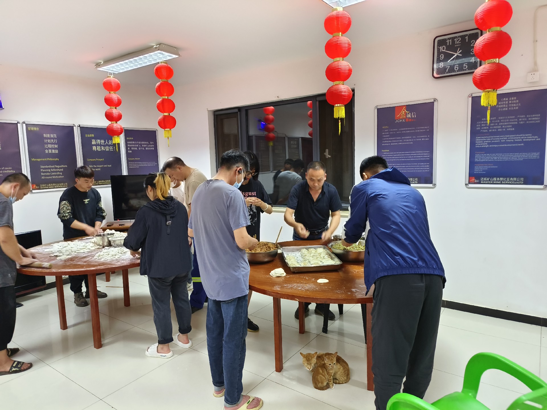 包饺子.jpg