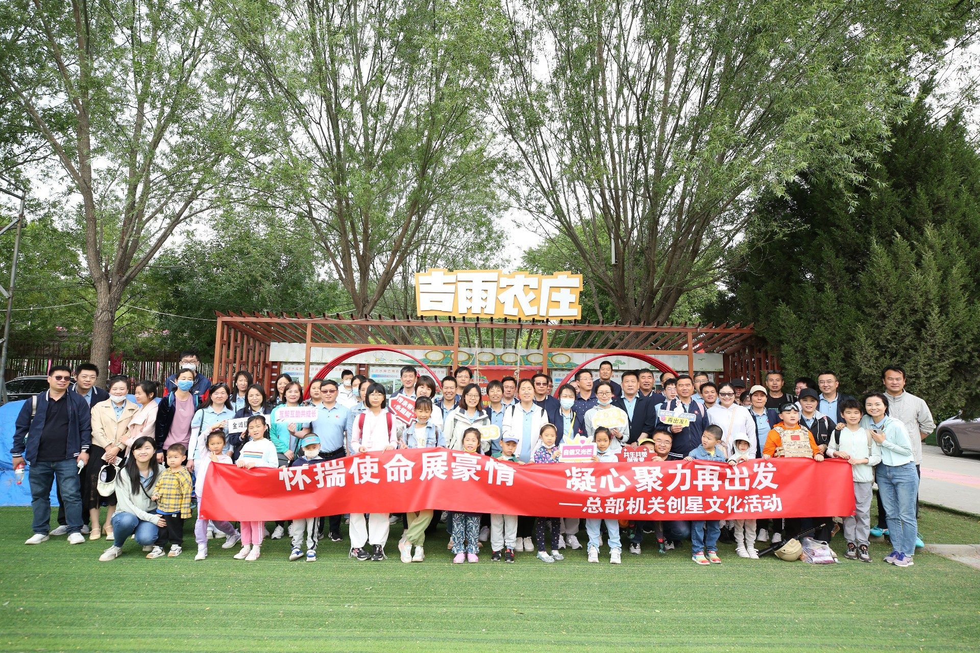 20230522-134127_副本.jpg
