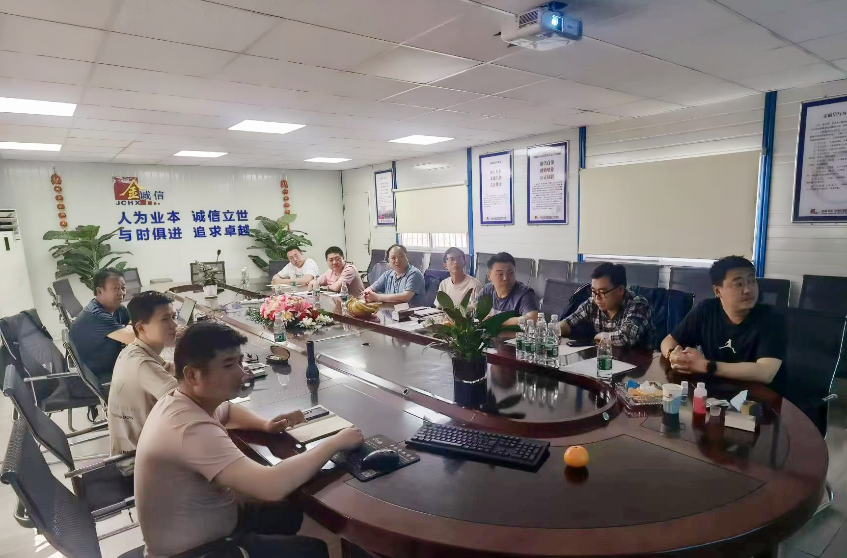 北京分公司小组莅临会宝岭项目部学习交流维修工分制-配图1_副本_副本.png