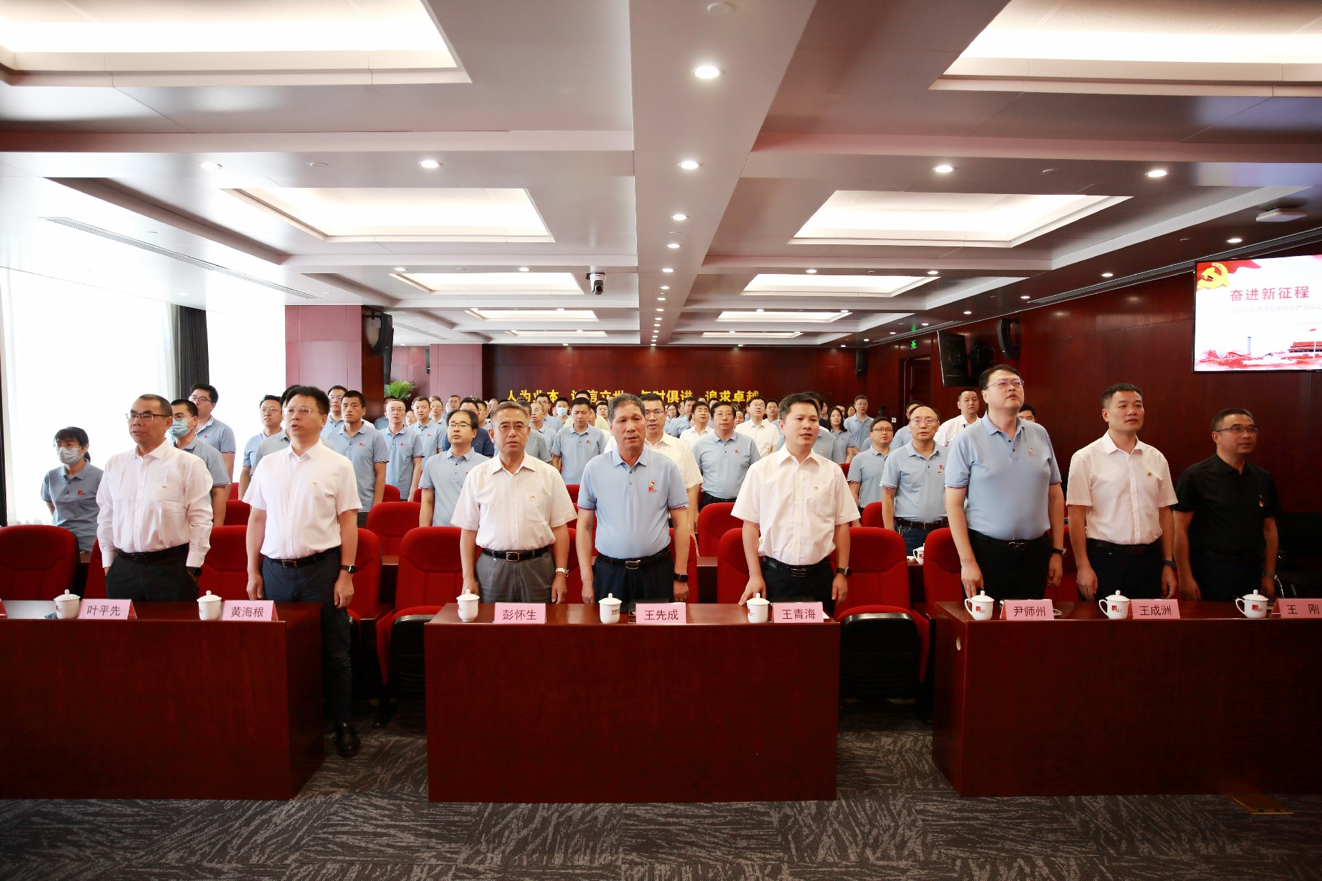 微信图片_20230701143828_副本_副本.jpg