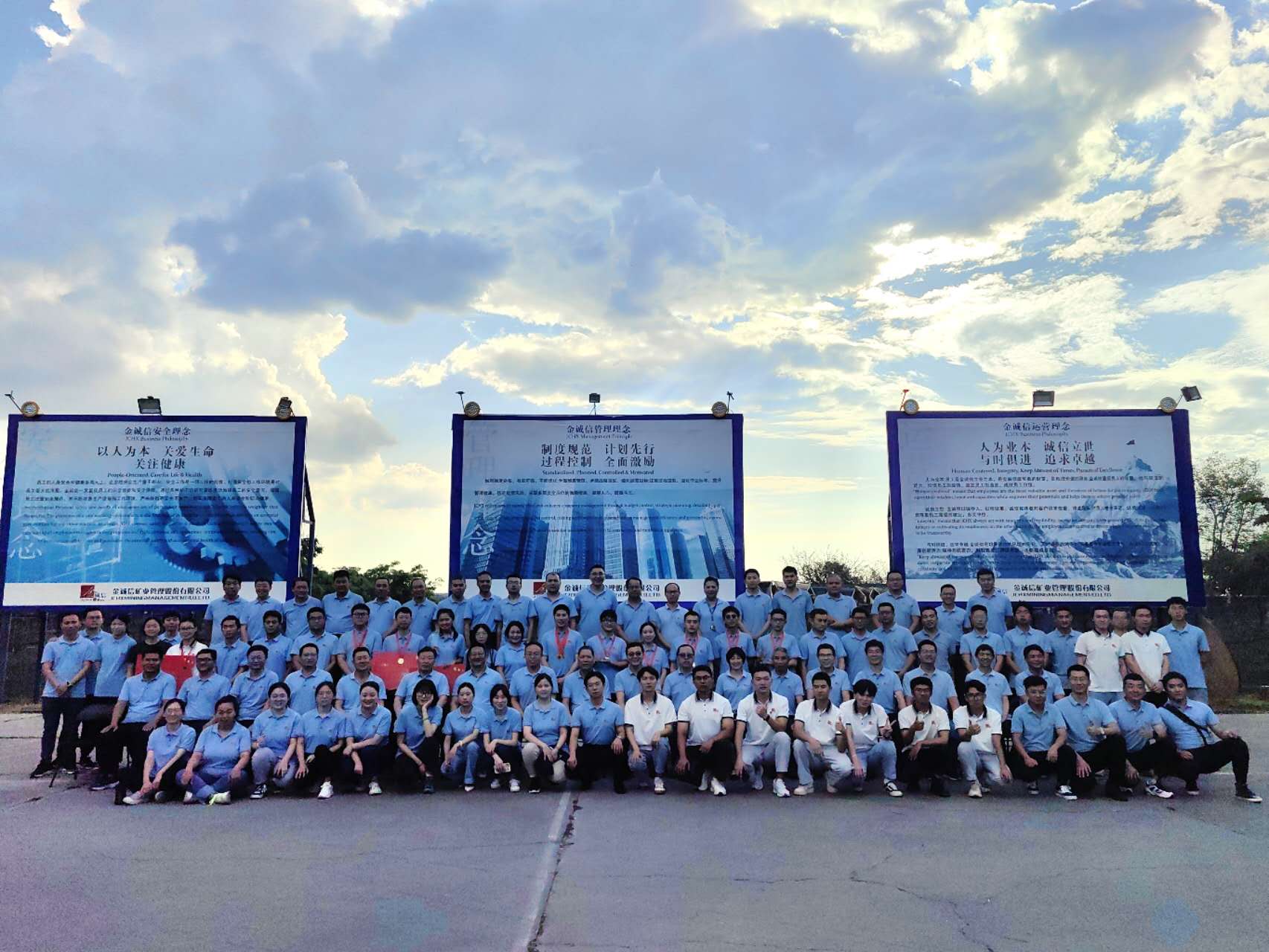 20231024-海外事业部三季度预算分析会议.jpg