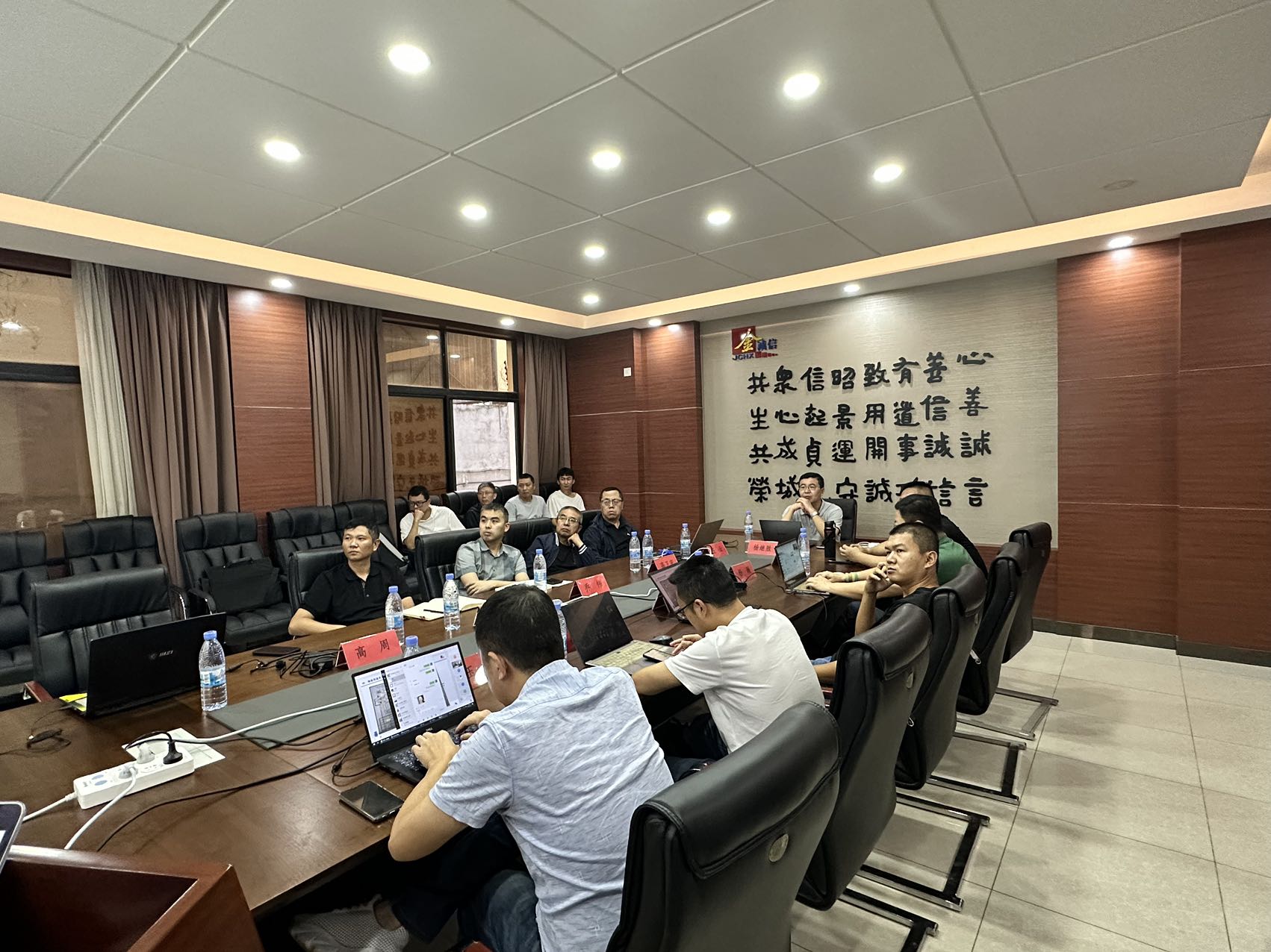 微信图片_20231025143911.jpg