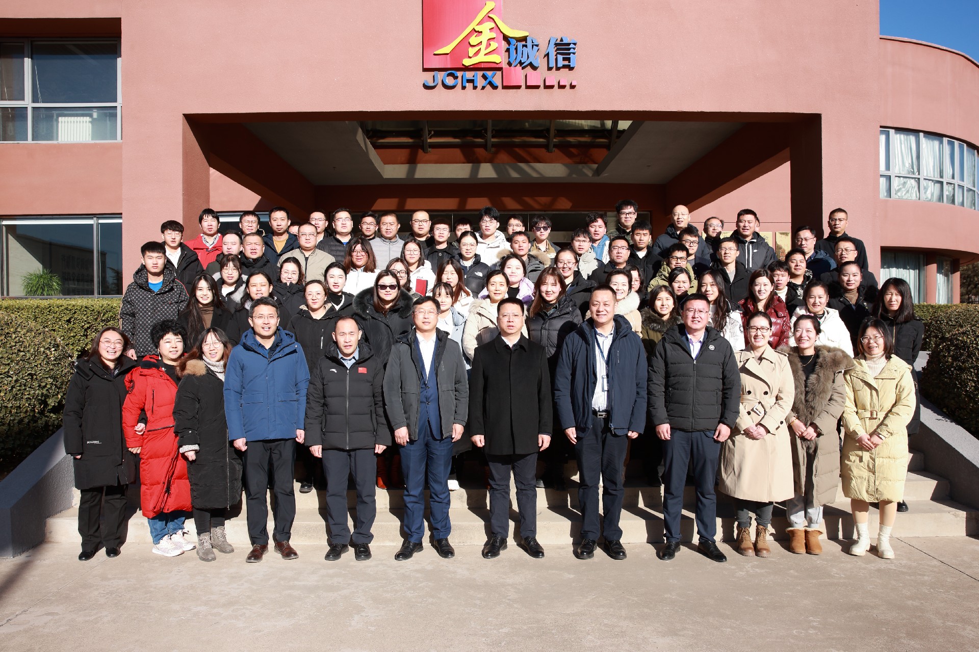 20231204-人力行政年会.jpg
