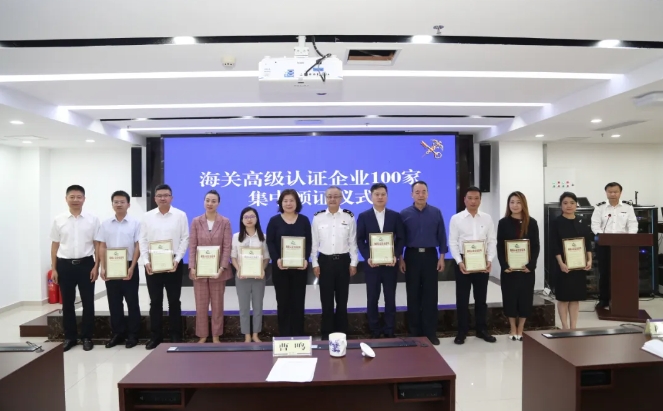 微信截图_20241216111508.png