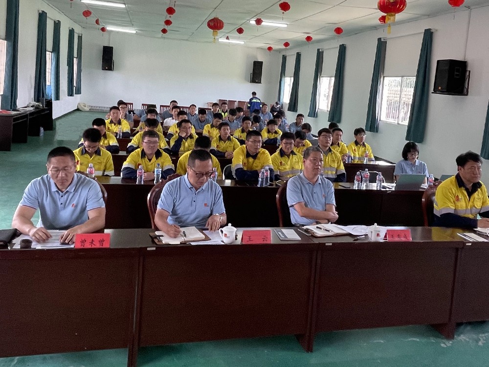 20250220-海外事业部述职会（封面）.jpg