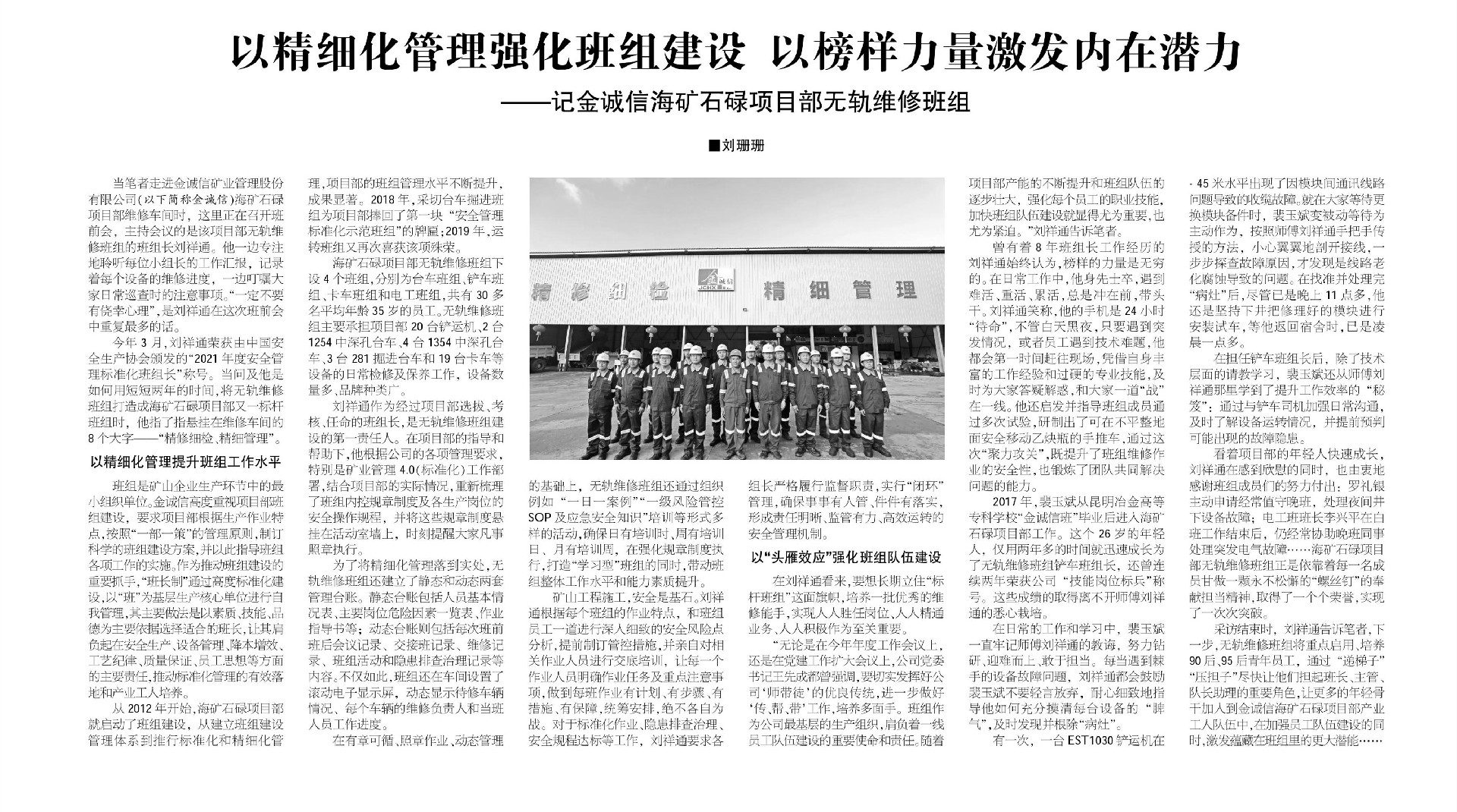 47156B.FIT)_副本.jpg
