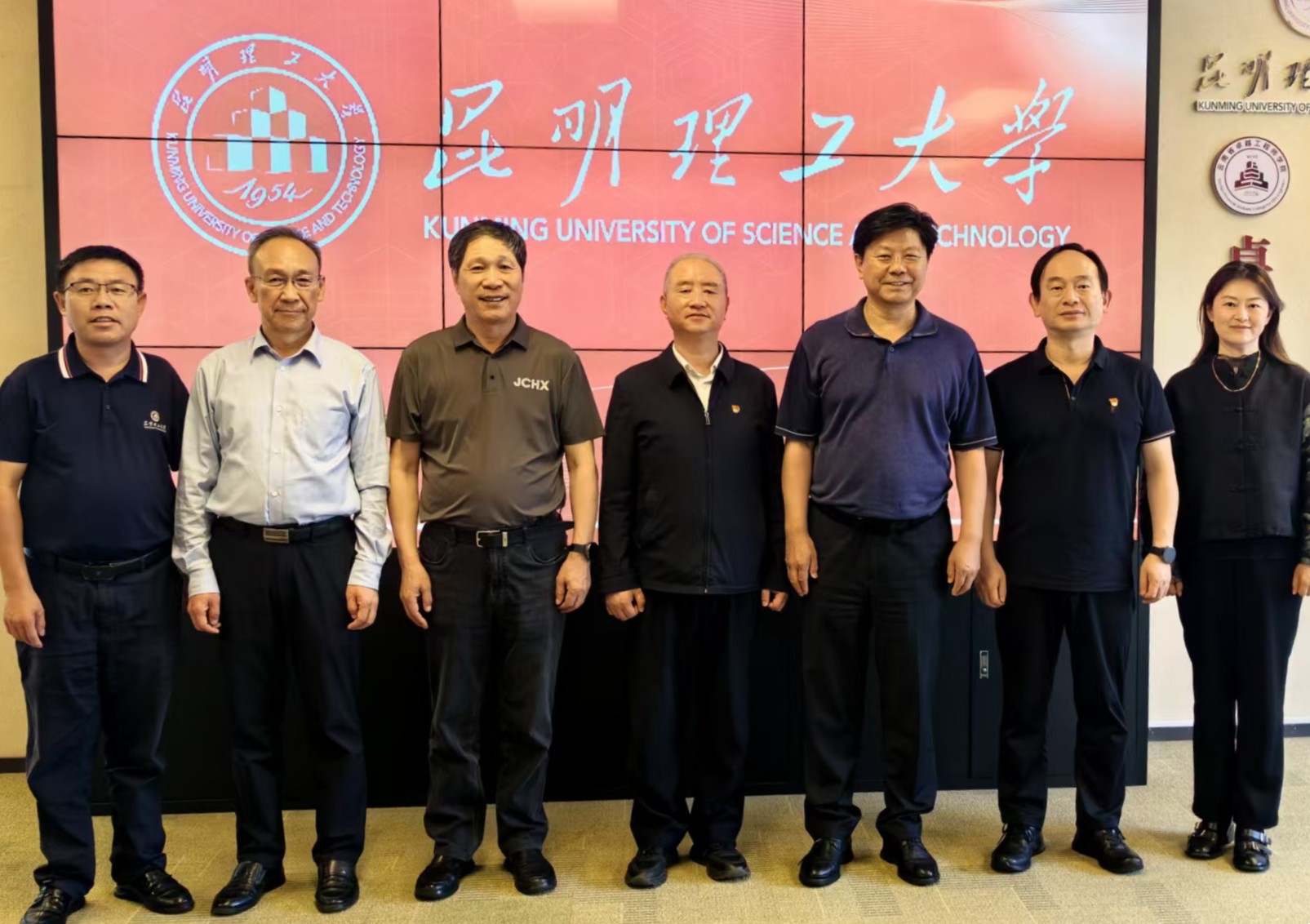 20260625-书记拜访昆明理工大学.jpg